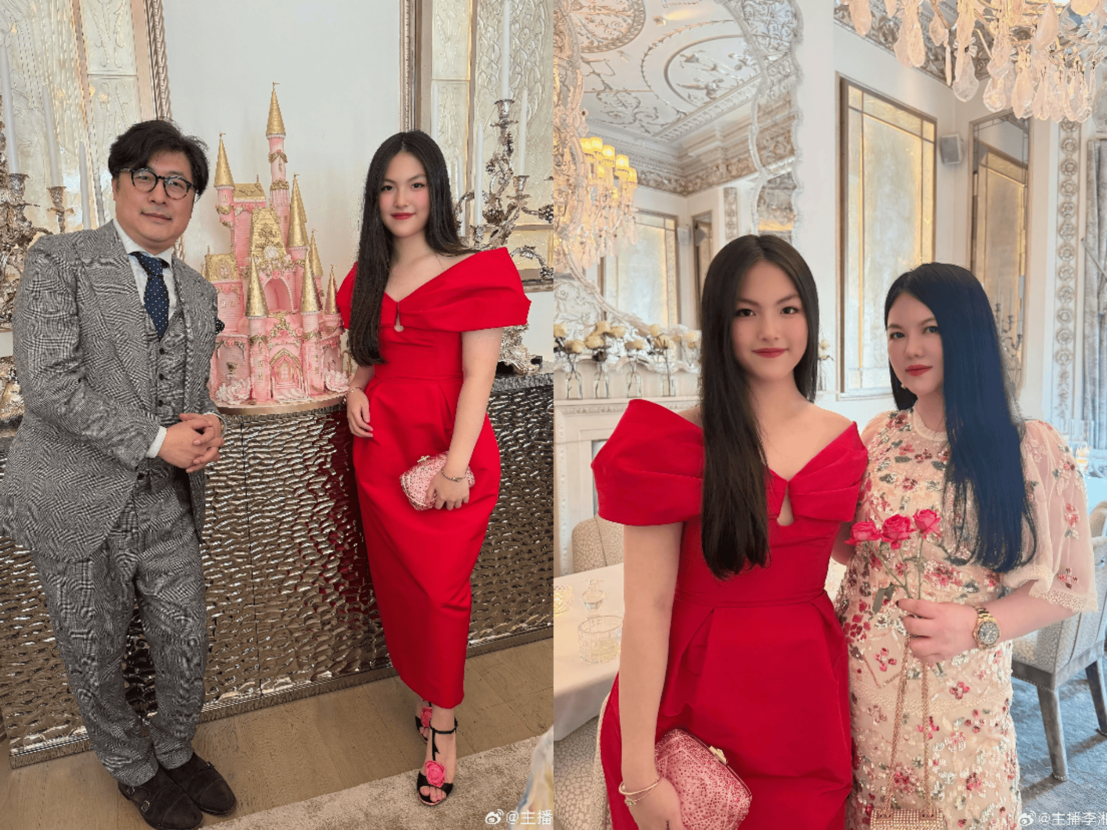 王诗龄分享与李湘合照<strong></p>
<p>交易台</strong>，王岳伦：怎么没有和爸爸的照片啊