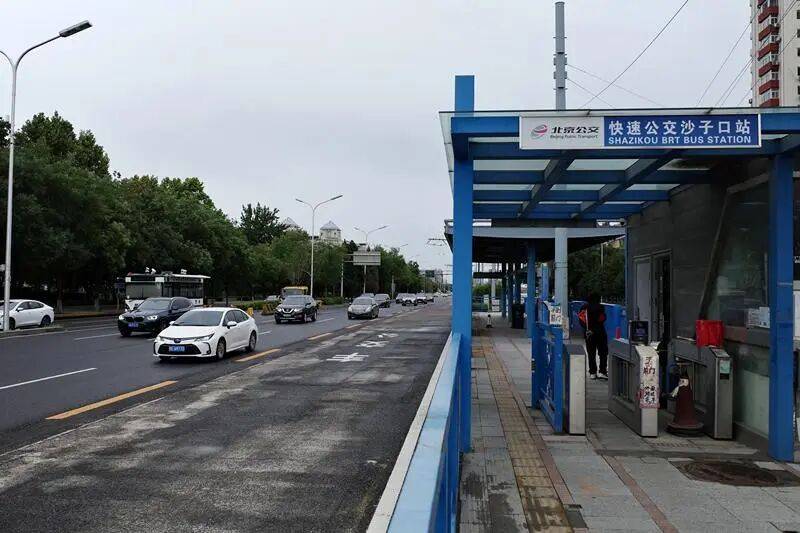 北京快速公交1路前门等4处站台将拆除<strong></p>
<p>共生币行情</strong>，终点站迁至南二环外