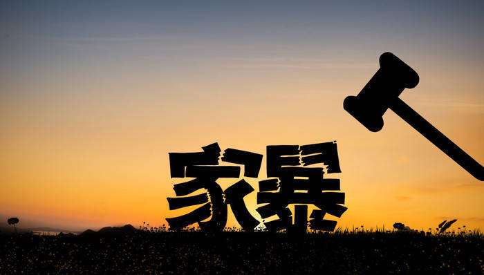 最高检明确：长期“冷暴力”也是家庭暴力<strong></p>
<p>共生币行情</strong>，稳定婚前同居恋人也是“家庭成员”