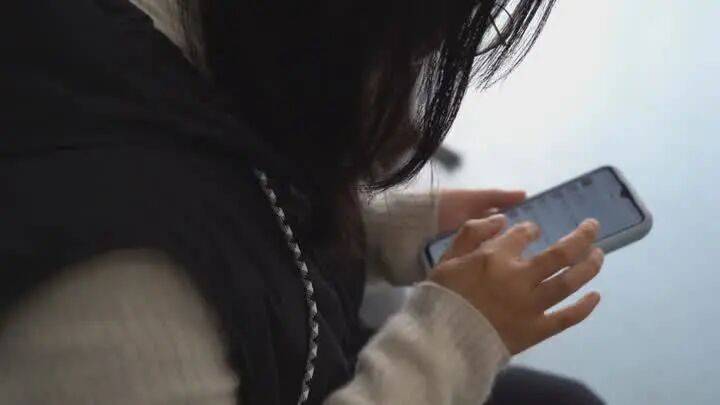 扬州一女子刷短视频惹祸：偷偷去银行取了6万现金<strong></p>
<p>共生币行情</strong>，结果……