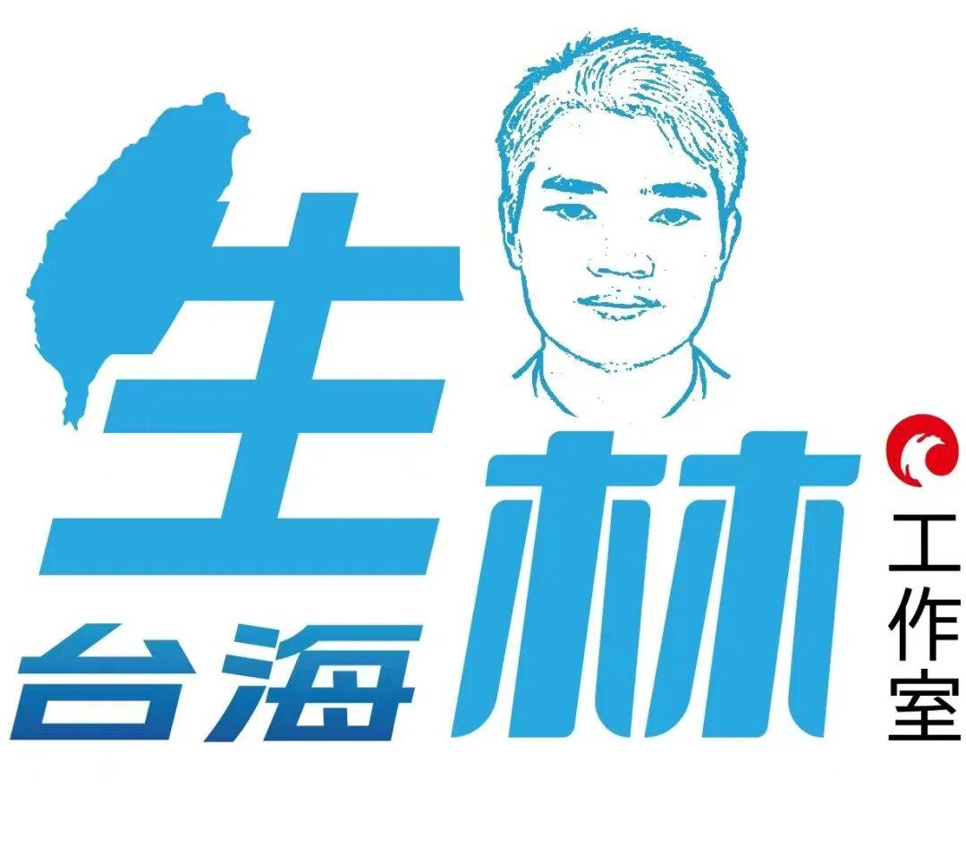 桂宏诚：主张统一在蓝营不是罪<strong></p>
<p>共生币行情</strong>，郑丽文追求终极和平统一