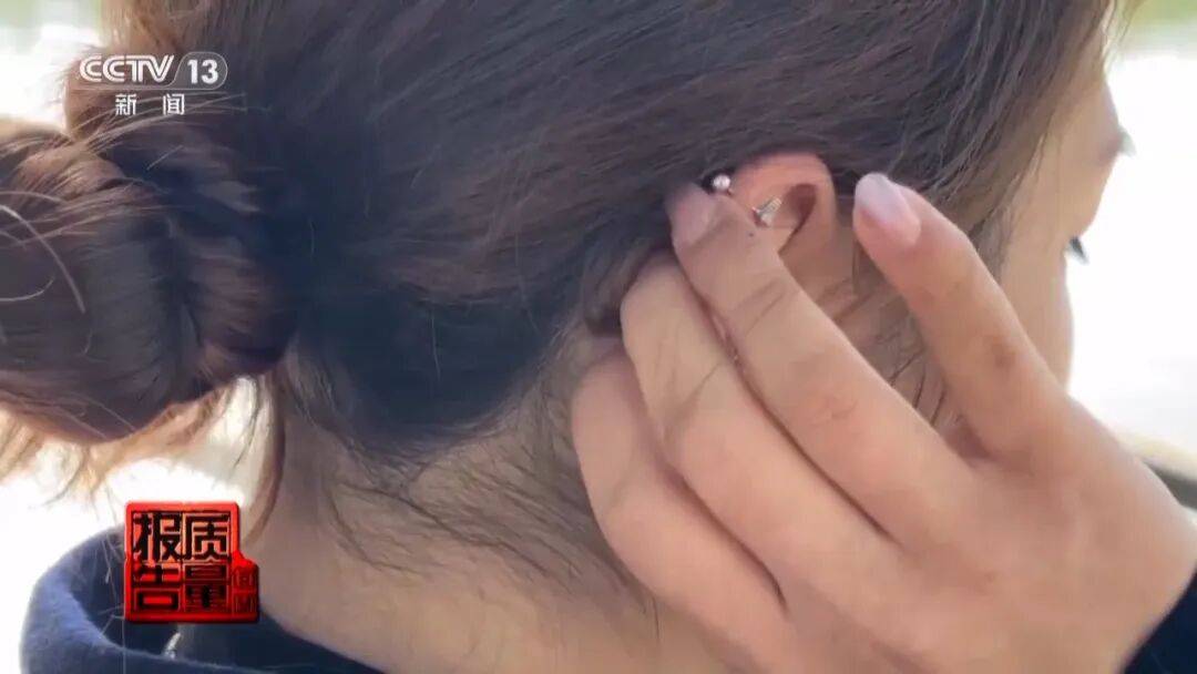 央视曝光：致癌物超标9000多倍<strong></p>
<p>共生币行情</strong>！家里有的快扔掉