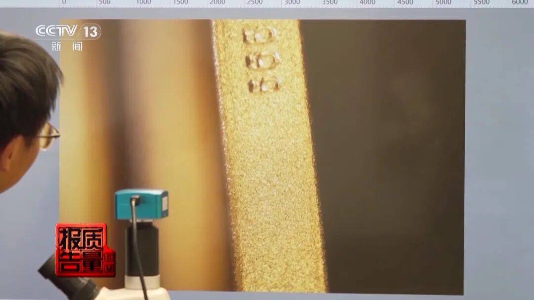 央视曝光：致癌物超标9000多倍<strong></p>
<p>共生币行情</strong>！家里有的快扔掉