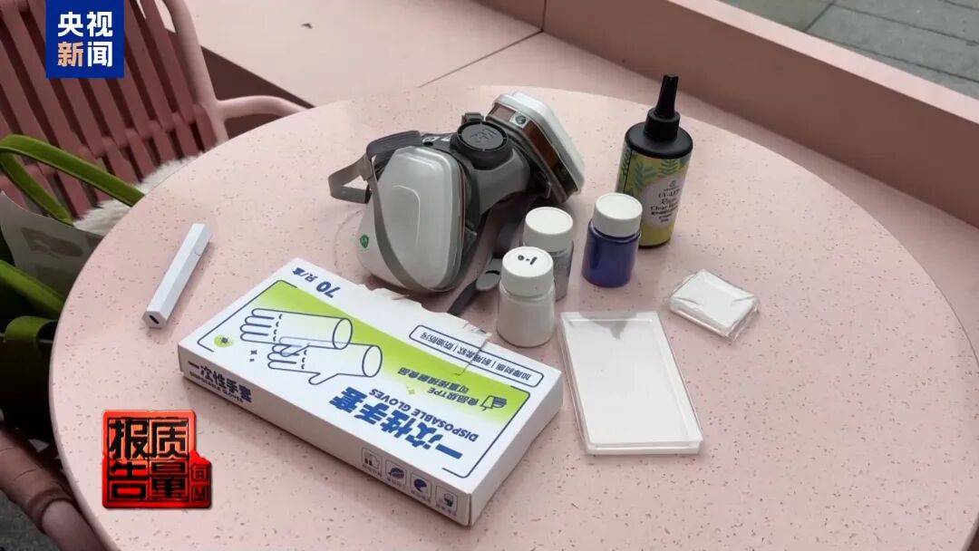 快扔掉！甲醛含量高出上限一倍多<strong></p>
<p>共生币行情</strong>，戴防毒面具也不行！