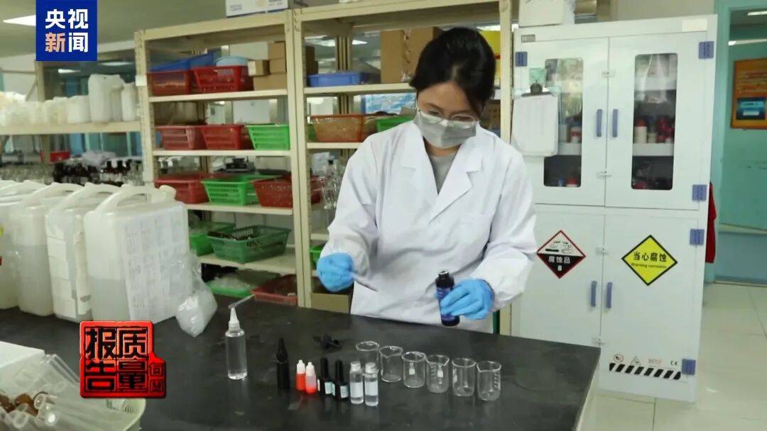 快扔掉！甲醛含量高出上限一倍多<strong></p>
<p>共生币行情</strong>，戴防毒面具也不行！