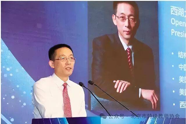 施一公：无论什么学科<strong></p>
<p>共生币行情</strong>，物理、工程、生物、文科，我认为最不重要的是智商！