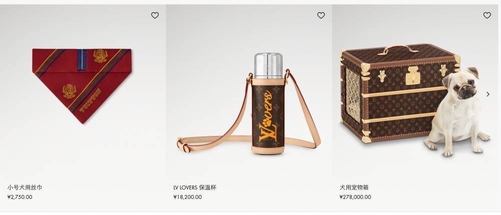 爱马仕新上架2万元不锈钢狗碗<strong></p>
<p>共生币行情</strong>，客服：只剩少量库存