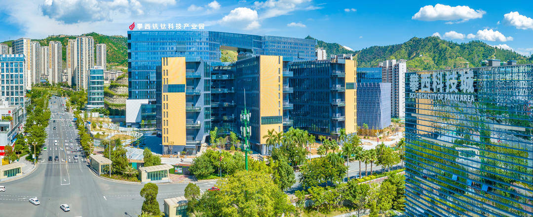 一次性奖励最高1000万元<strong></p>
<p>炒币规则</strong>！四川攀枝花真金白银支持科技创新与产业创新融合发展