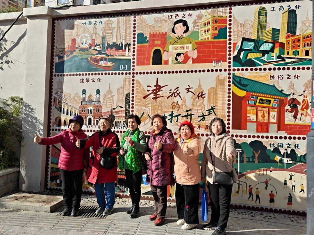 “颜值”出圈 天津和平区独山路这面彩绘墙“亮”<strong></p>
<p>炒币规则</strong>了