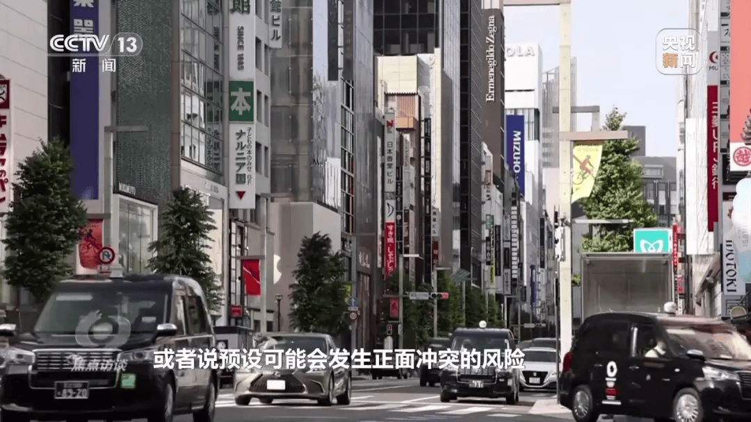 特朗普与高市早苗通话内容曝光<strong></p>
<p>币圈的社区</strong>，时长25分钟，建议她不要在台湾主权问题上挑衅中国；此前高市对通话内容避而不谈