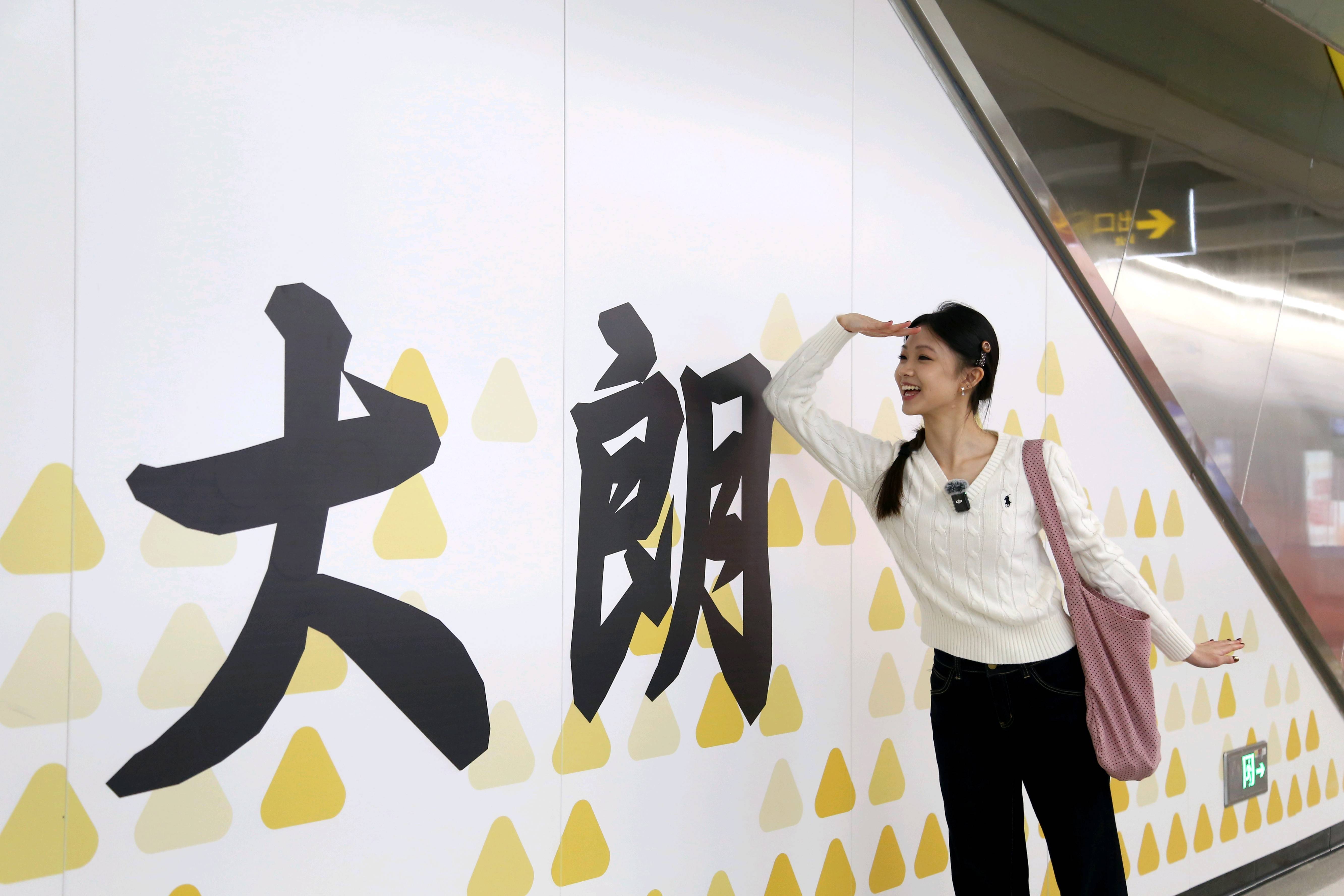 东莞地铁1号线试乘首日<strong></p>
<p>币圈的社区</strong>，大朗4站“沸腾”了