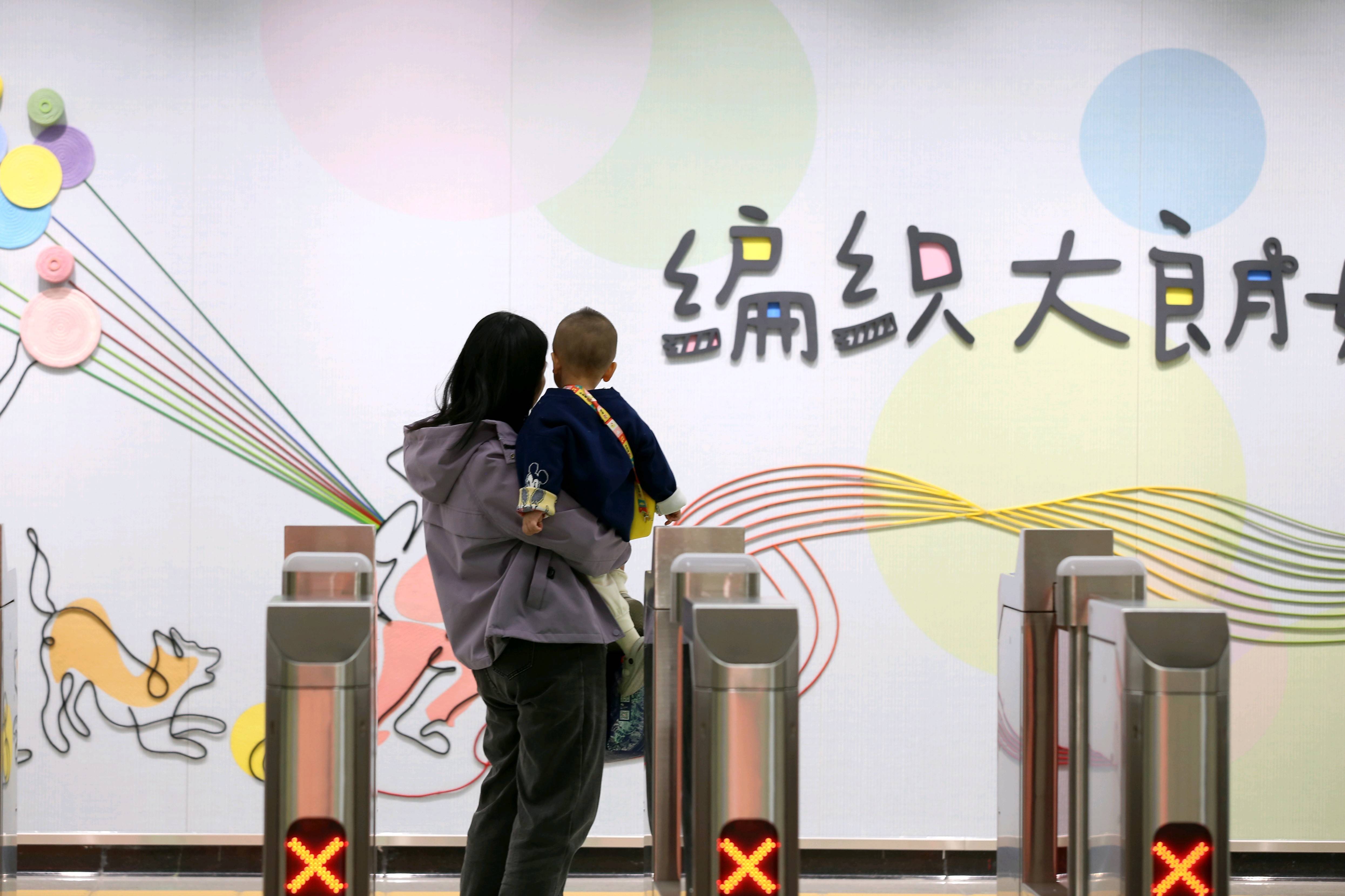 东莞地铁1号线试乘首日<strong></p>
<p>币圈的社区</strong>，大朗4站“沸腾”了