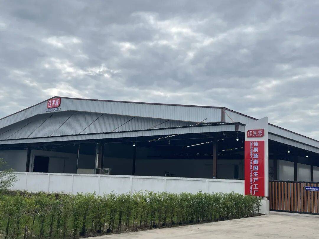 椰子水之外<strong></p>
<p>币圈的社区</strong>，大公司争夺40亿元生椰市场