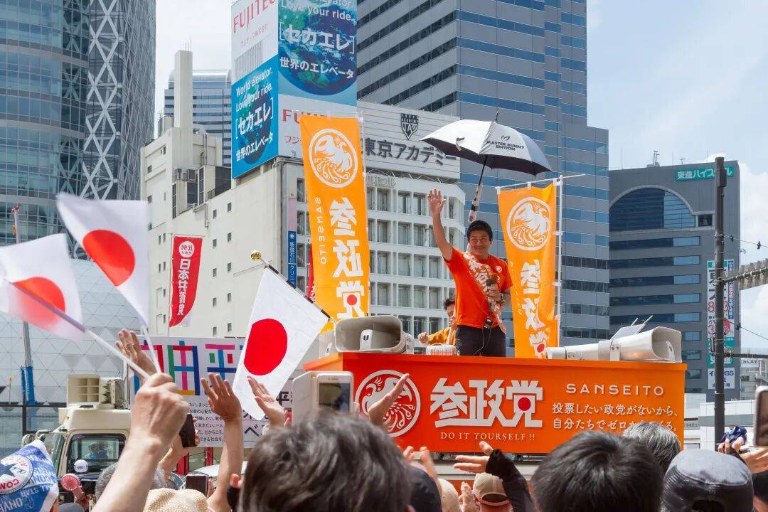 日本人也想不通：82%的人说要为台去死<strong></p>
<p>币圈的社区</strong>，但肯为日而战的却只有9%