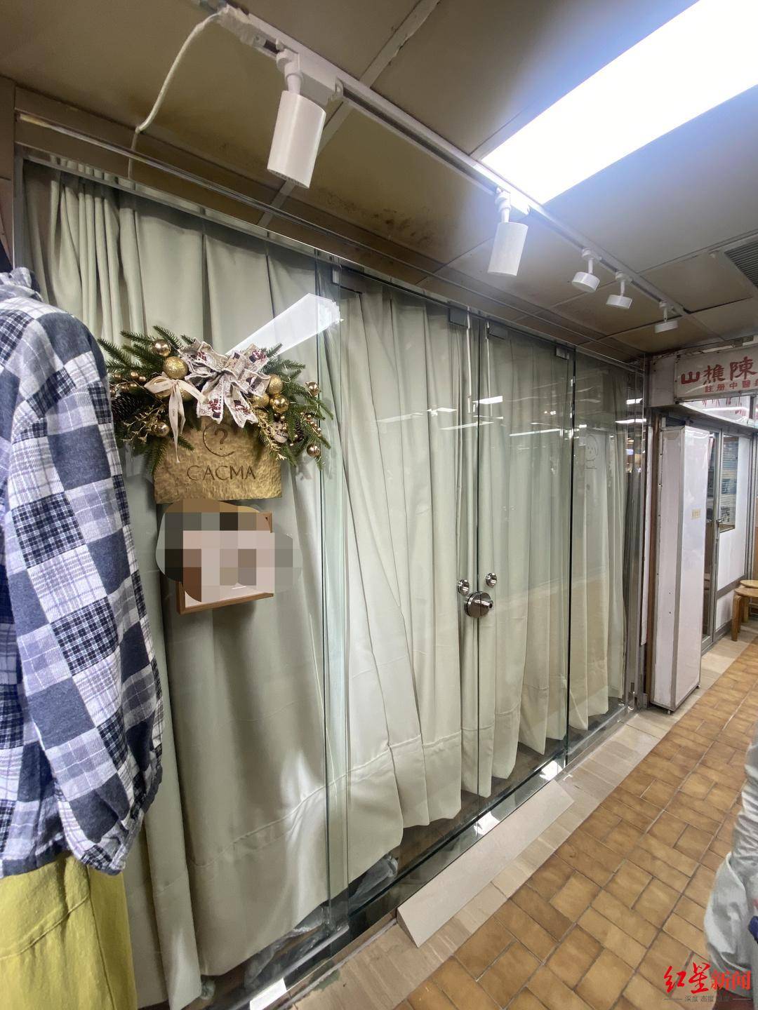 香港消防员何伟豪殉职后<strong></p>
<p>币改罗金海</strong>，女友关了服装店 朋友：她心情不好，短期不会回来开店了