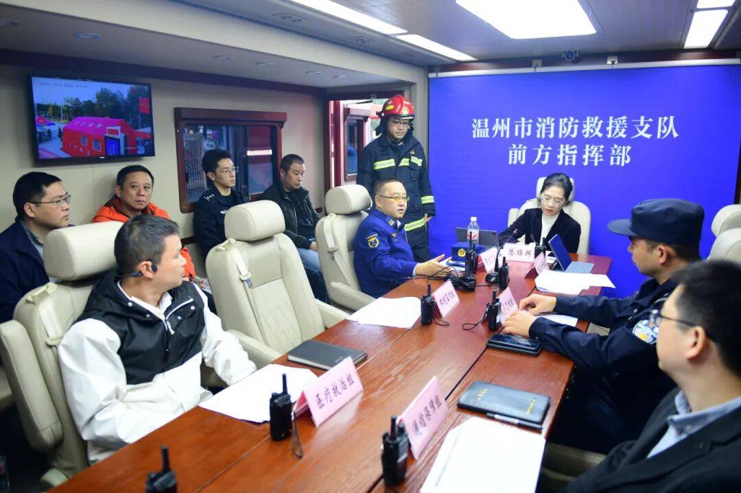 直击339米温州第一高楼“灭火救援现场”<strong></p>
<p>币改罗金海</strong>，多部门紧急联动“以练促战”！