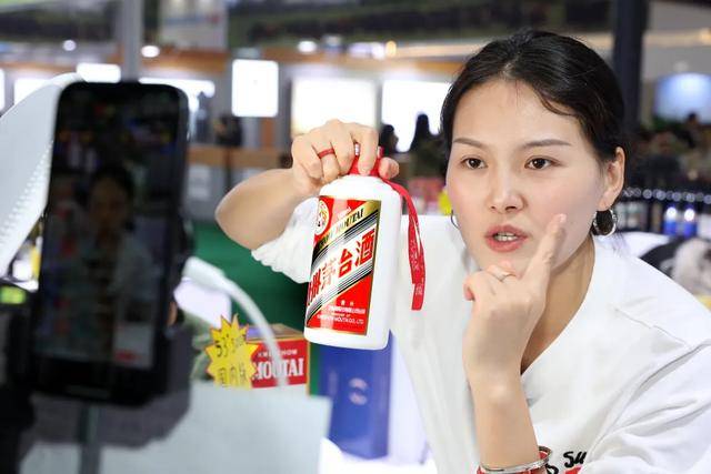 飞天茅台快逼近1499元<strong></p>
<p>币改罗金海</strong>了