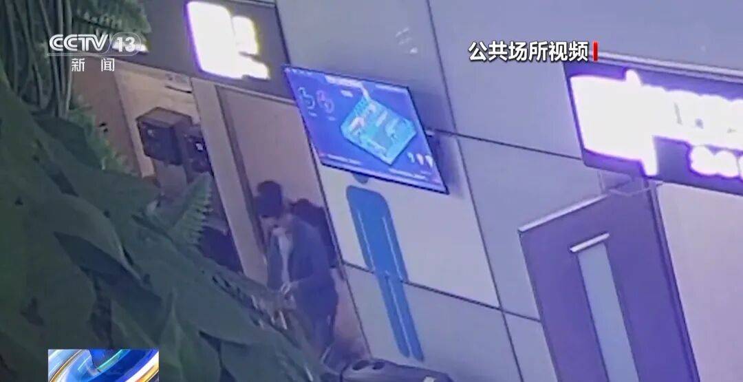 广州南站<strong></p>
<p>炒币经历</strong>，一男子频繁“上厕所”，被警方盯上