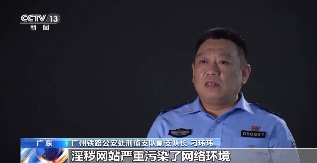广州南站<strong></p>
<p>炒币经历</strong>，一男子频繁“上厕所”，被警方盯上