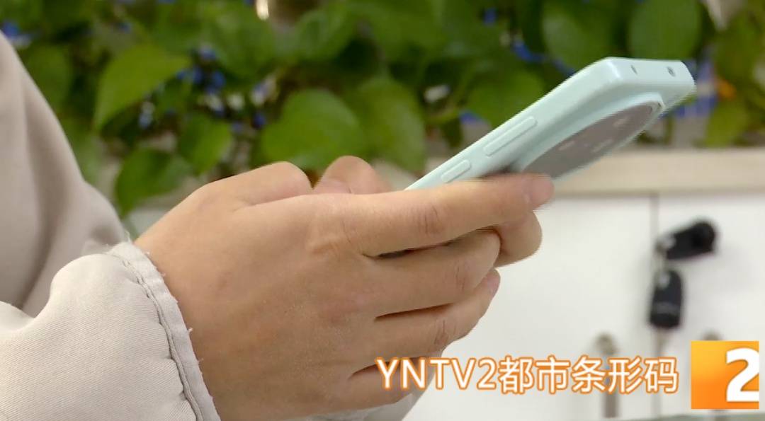 昆明警方意外查获名为“武林秘籍”的表格<strong></p>
<p>炒币经历</strong>，详细划分人设、开场白……