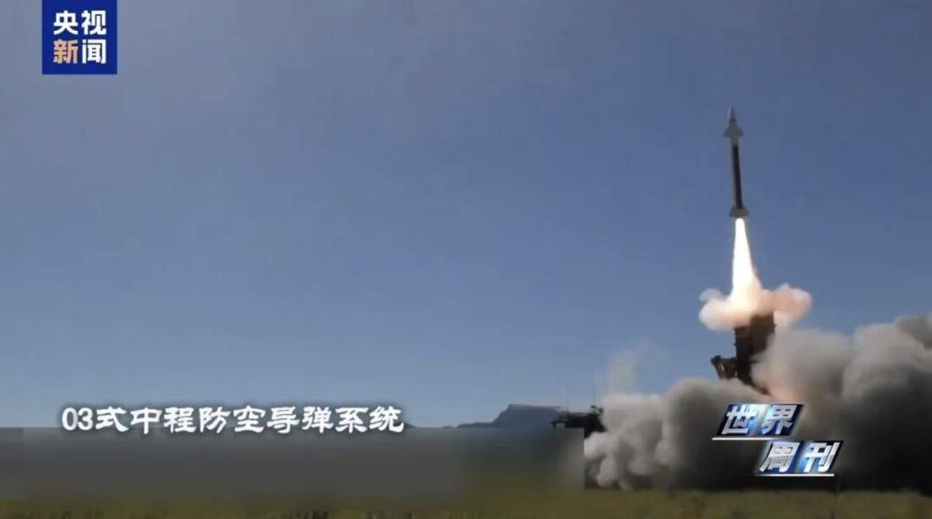 日本自卫队被曝正向西南转移<strong></p>
<p>炒币经历</strong>，明年3月完成中程防空导弹部署，离中国台湾仅110公里