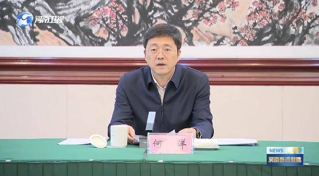 明查暗访！中央考核巡查组<strong></p>
<p>炒币经历</strong>，已进驻多地