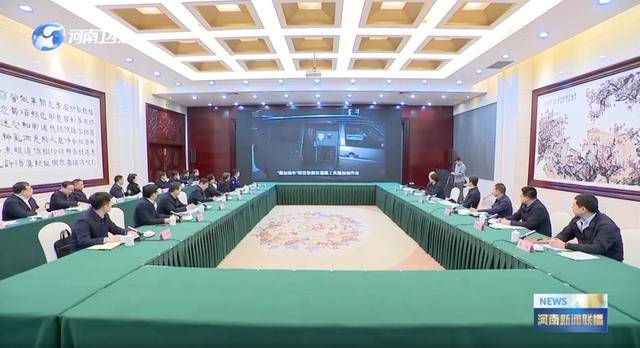 明查暗访！中央考核巡查组<strong></p>
<p>炒币经历</strong>，已进驻多地