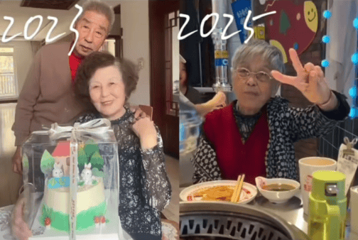 女子晒照对比奶奶自爷爷去世9个月后变化：再也不是时髦的老太太了<strong></p>
<p>南斯拉夫币</strong>，评论区泪目