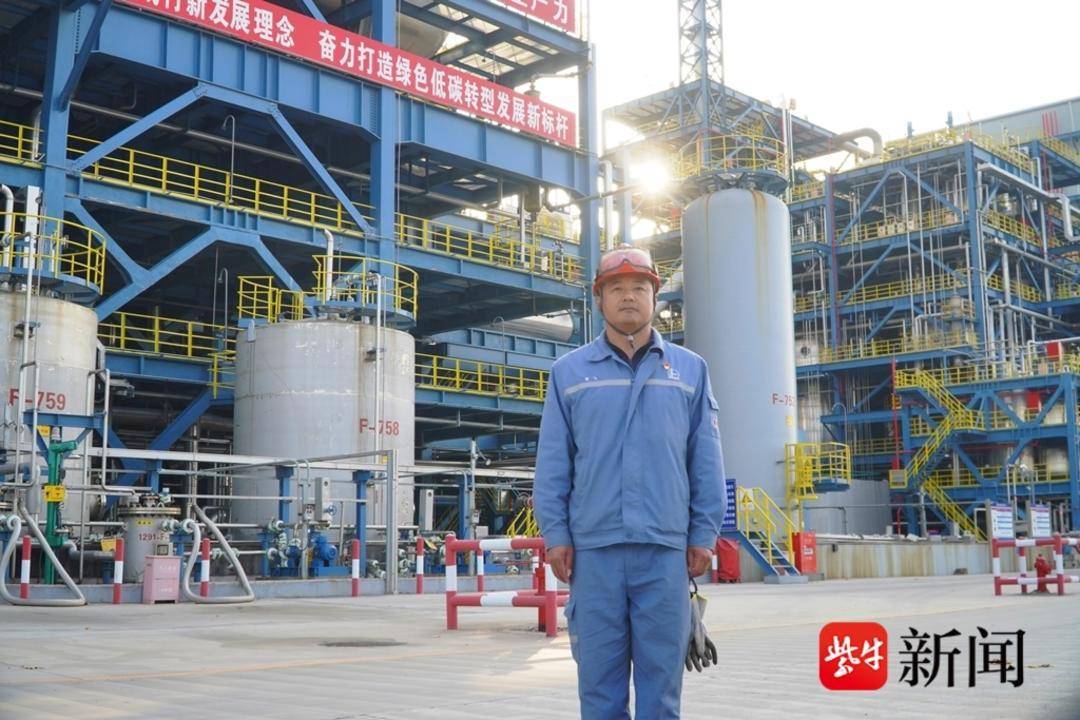 寻迹⑥|从退役士兵到石化工匠<strong></p>
<p>南斯拉夫币</strong>，为企业增效超亿元