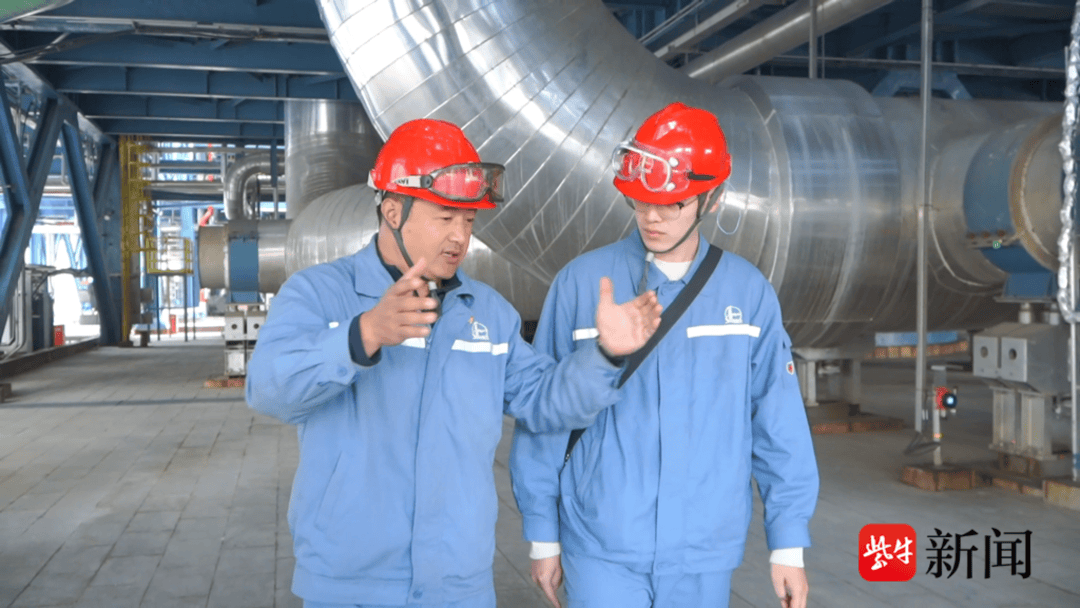 寻迹⑥|从退役士兵到石化工匠<strong></p>
<p>南斯拉夫币</strong>，为企业增效超亿元