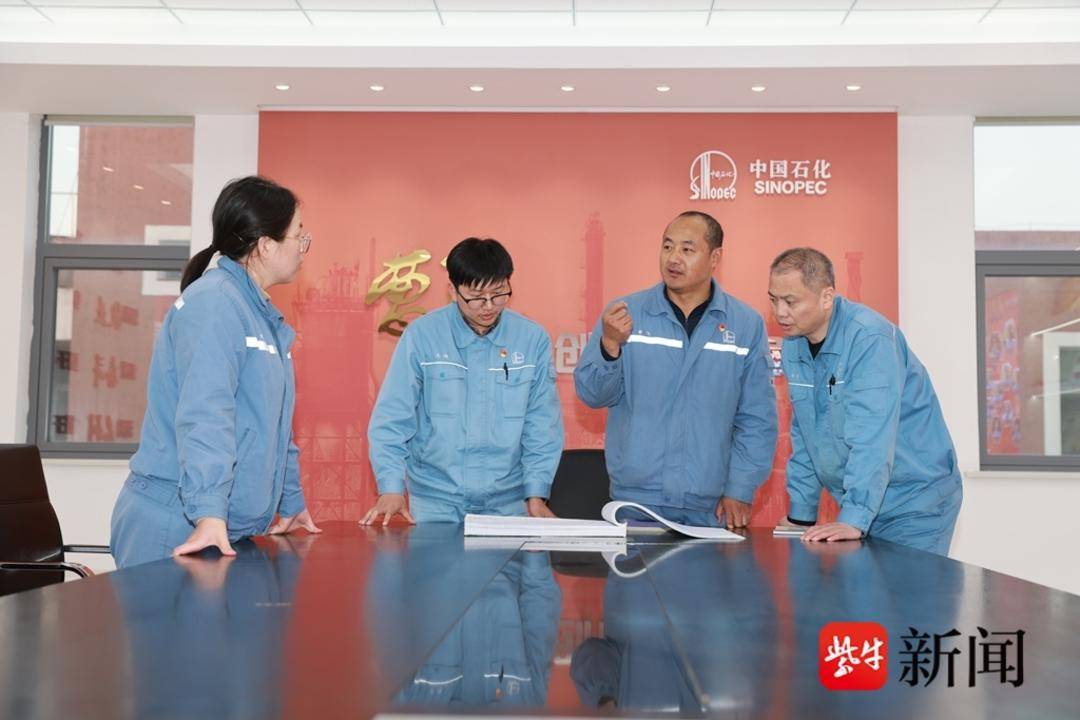 寻迹⑥|从退役士兵到石化工匠<strong></p>
<p>南斯拉夫币</strong>，为企业增效超亿元