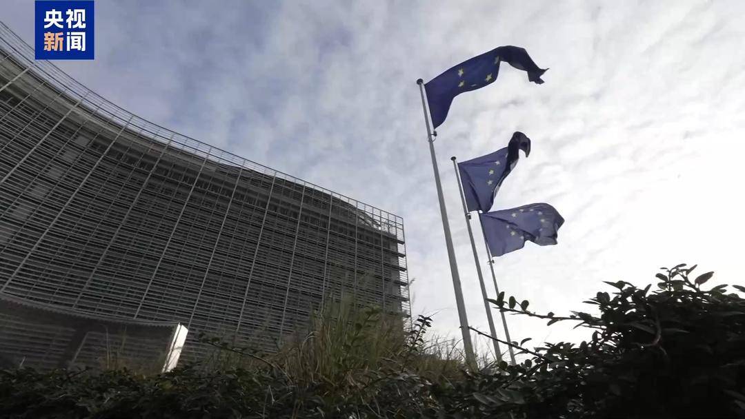 扎哈罗娃：若动用俄被冻结资产将招致严重后果