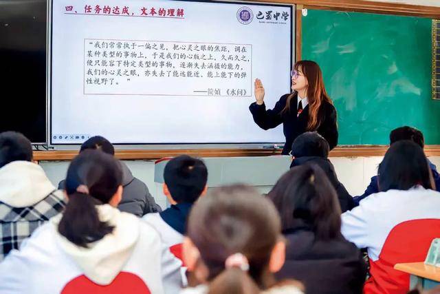 教师减负<strong></p>
<p>ddw币行情</strong>，有戏了