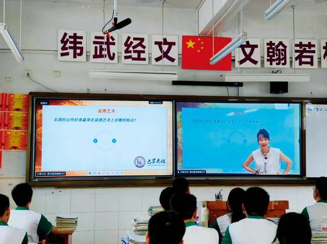 教师减负<strong></p>
<p>ddw币行情</strong>，有戏了