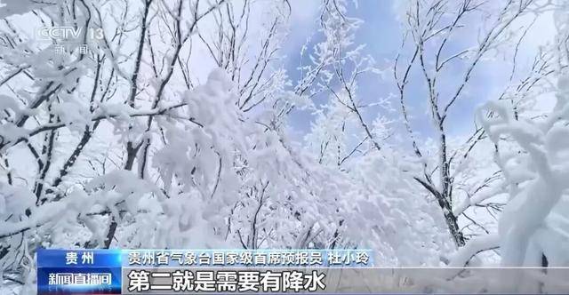 我国已经进入拉尼娜状态<strong></p>
<p>币网行情app</strong>，专家：可能出现冬春连旱