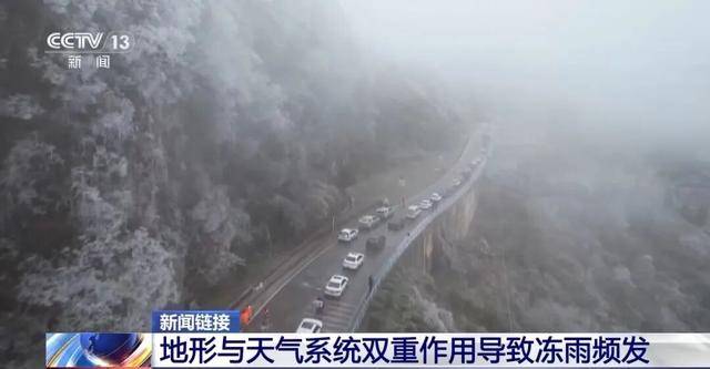 我国已经进入拉尼娜状态<strong></p>
<p>币网行情app</strong>，专家：可能出现冬春连旱