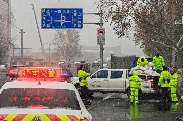 外交部发言人毛宁点赞山东德州交警<strong></p>
<p>币网行情app</strong>！