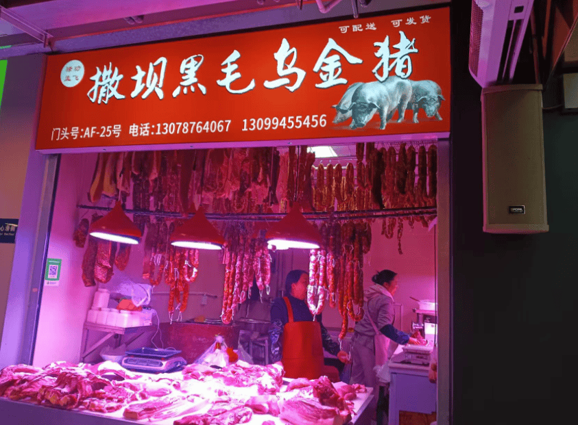 “忙到飞起”！昆明人又开始行动了<strong></p>
<p>币网行情app</strong>，1月中旬或将迎来高峰