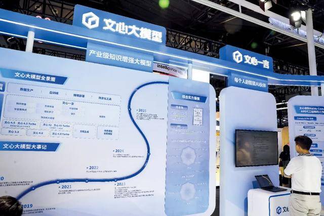 巨头裁员<strong></p>
<p>币网行情app</strong>，这次史无前例