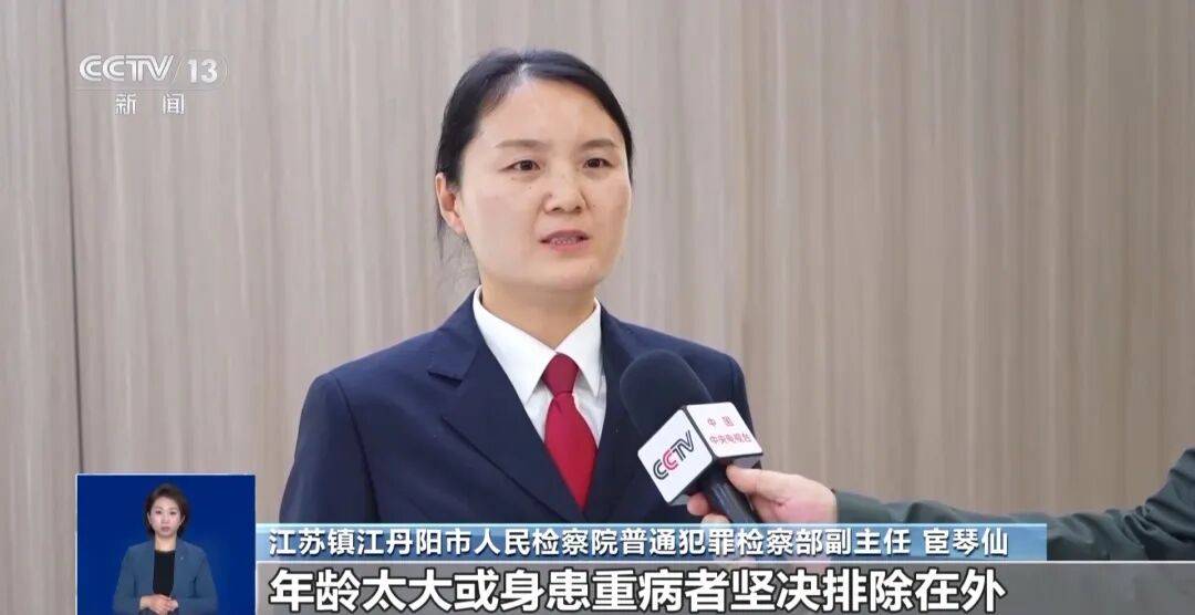 夫妻花了450万元治病才发现被骗<strong></p>
<p>炒币爆仓</strong>，央视曝光天价疗养骗局：“权威专家”只有初中学历，几千元产品卖128万元，诈骗超5亿元