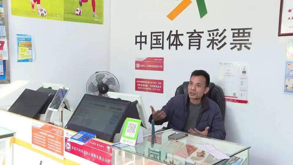 男子3元彩票中1750万！店主：朋友跟着他换了一个号码<strong></p>
<p>炒币爆仓</strong>，也中35万