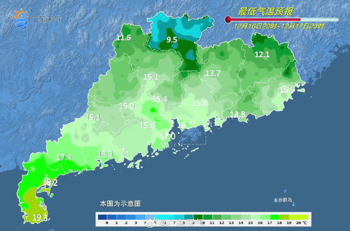 广东多地最低气温刷新<strong></p>
<p>炒币爆仓</strong>，今冬是“超级冷冬”吗？