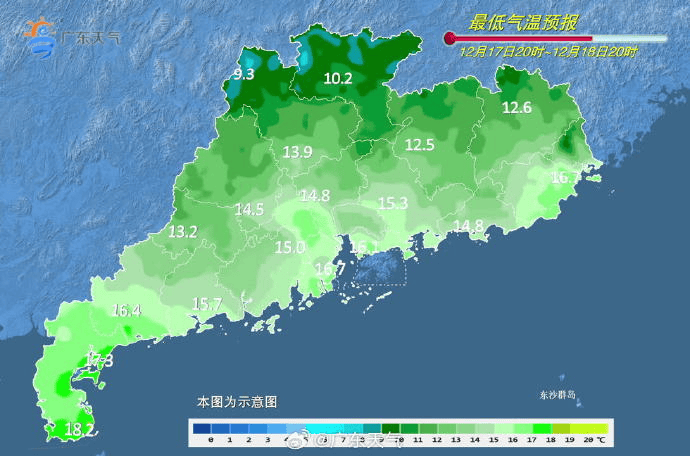 广东多地最低气温刷新<strong></p>
<p>炒币爆仓</strong>，今冬是“超级冷冬”吗？