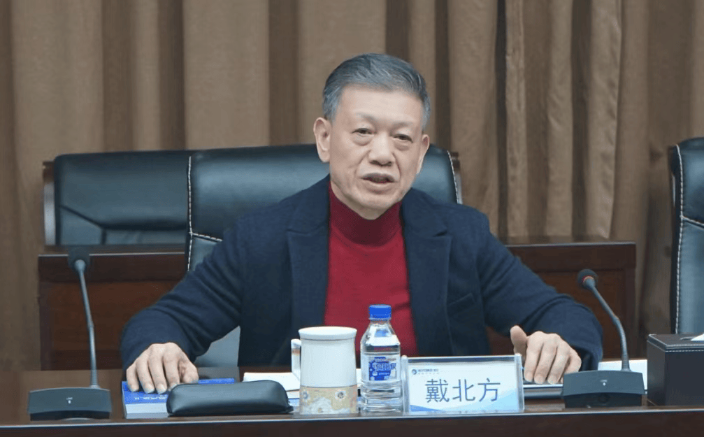 打虎<strong></p>
<p>炒币爆仓</strong>！戴北方被查