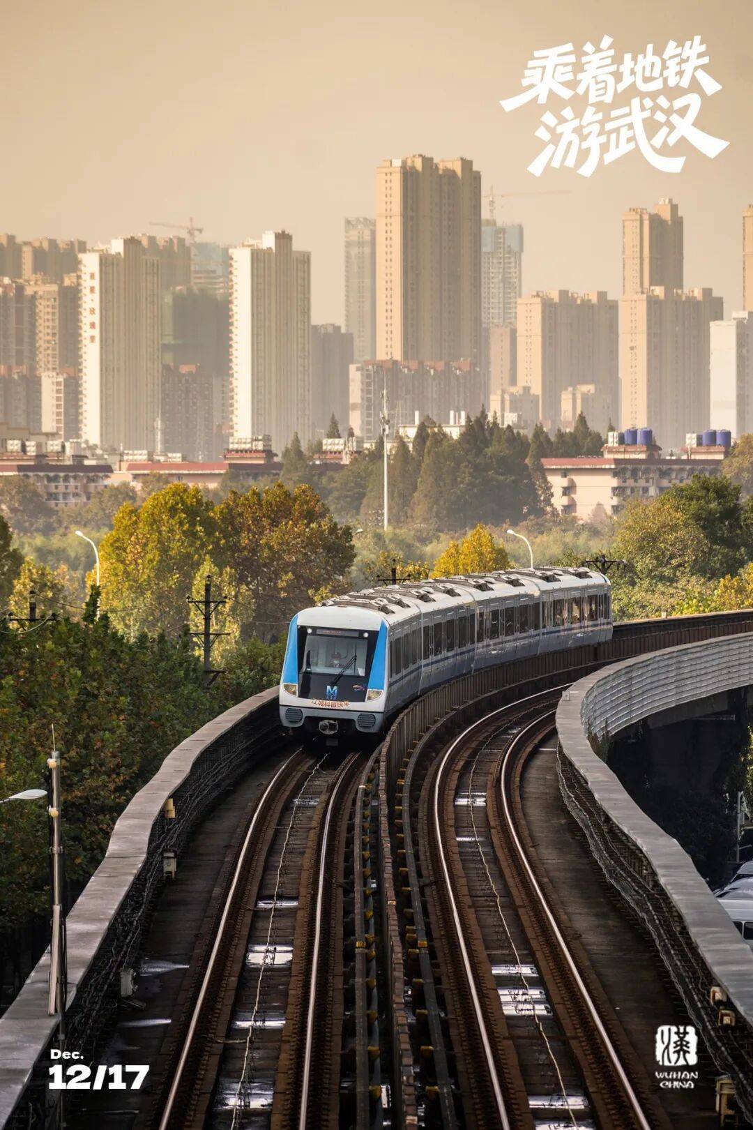 亚洲第一<strong></p>
<p>炒币看盘</strong>，世界第二，武汉地铁环线王有多牛？