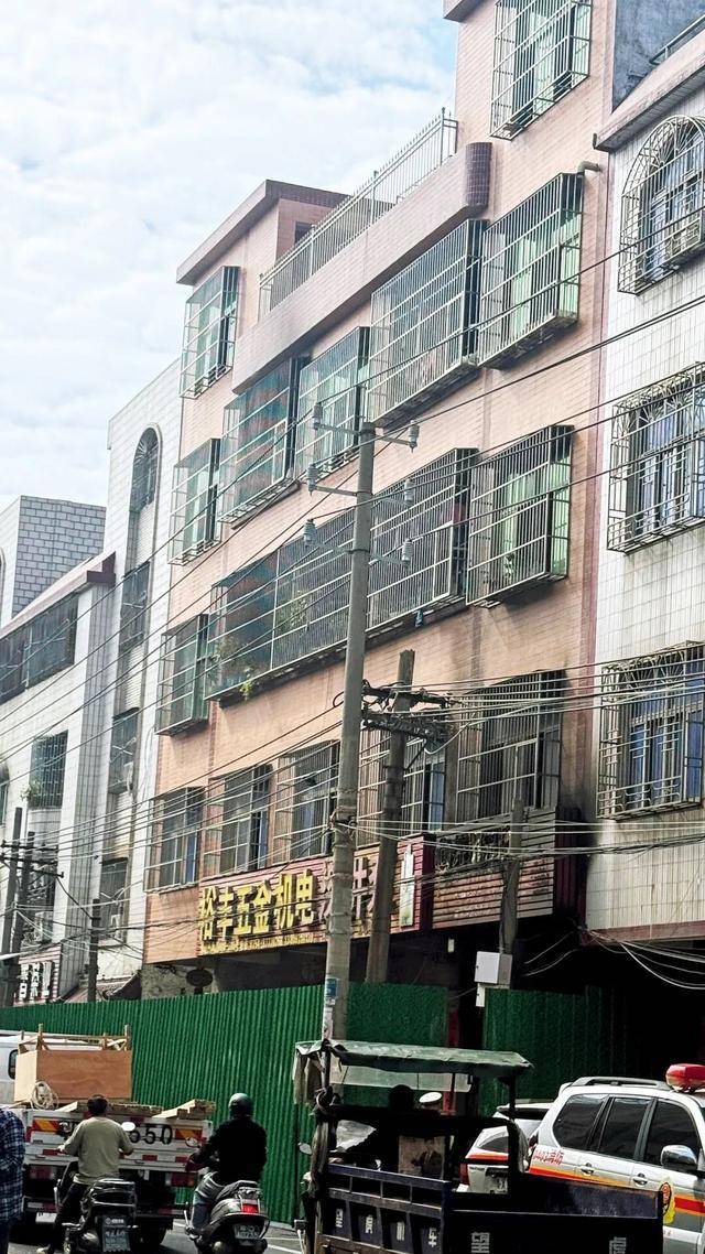 一家四代12人<strong></p>
<p>币圈造富神话</strong>，火灾中丧生背后