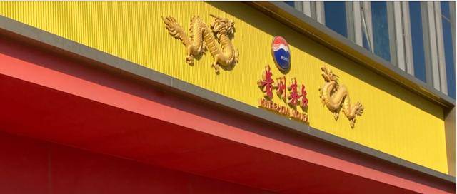 实探济南茅台市场：飞天价格上涨百元后再次波动<strong></p>
<p>币圈造富神话</strong>，经销商仍谨慎观望