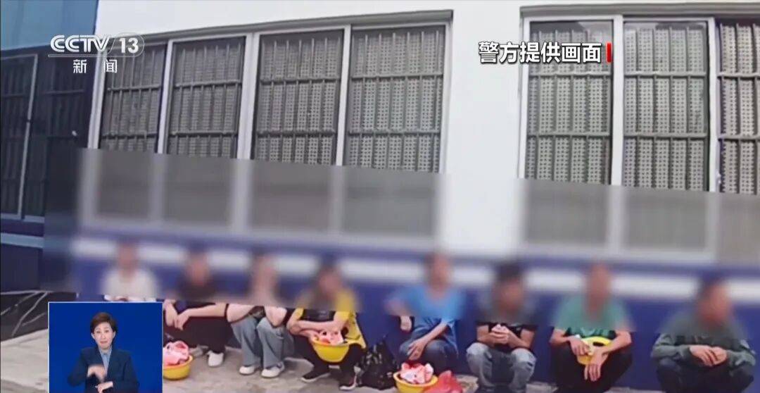 央视披露：男子在网吧厕所墙上看到“高薪日结5000-20000”广告<strong></p>
<p>币圈造富神话</strong>，即将出境时被警方拦下