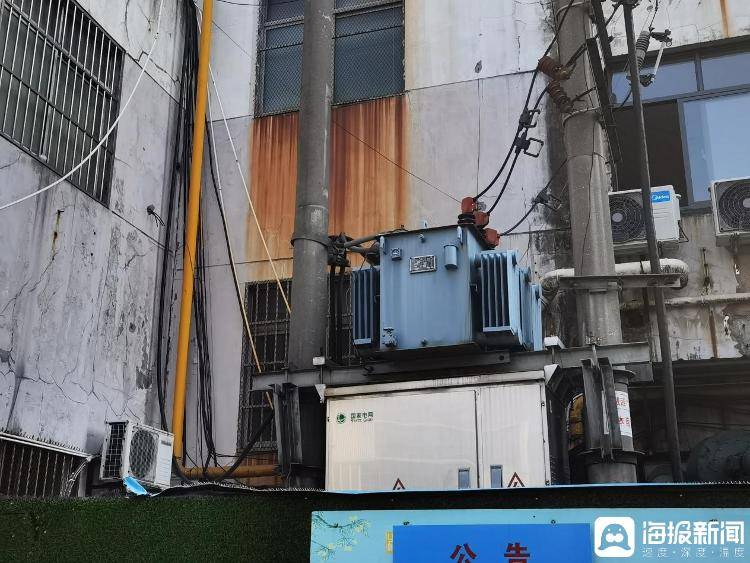 中央考核巡查组连续发问<strong></p>
<p>币升值</strong>，现场人员支支吾吾