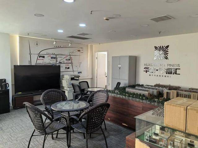 上海老人花近18万成“至尊会员”<strong></p>
<p>币升值</strong>，人已离世，钱在排队！退款竟要等500多天